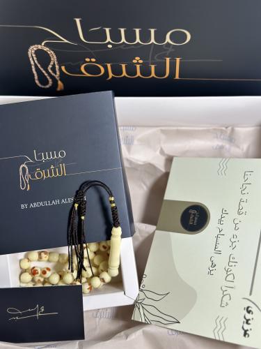 بكلايت بلجيكي