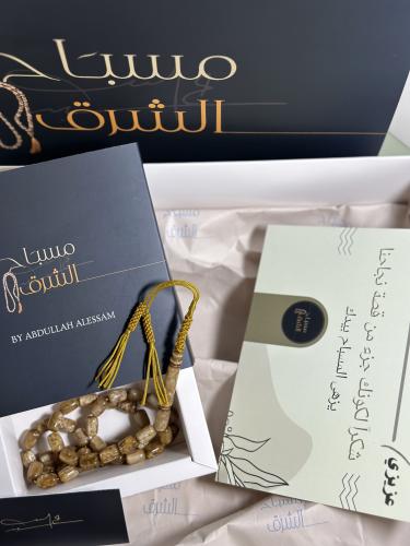 بكلايت بلجيكي