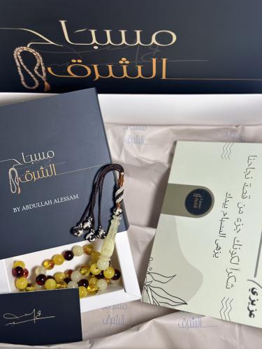 بكلايت بلجيكي