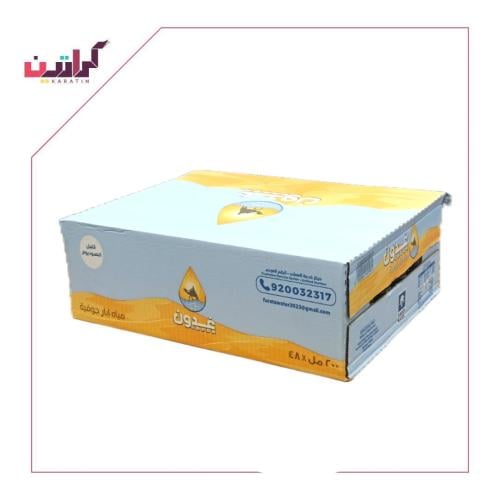 غدون ربع 200 مل * 48 حبة بالكرتون