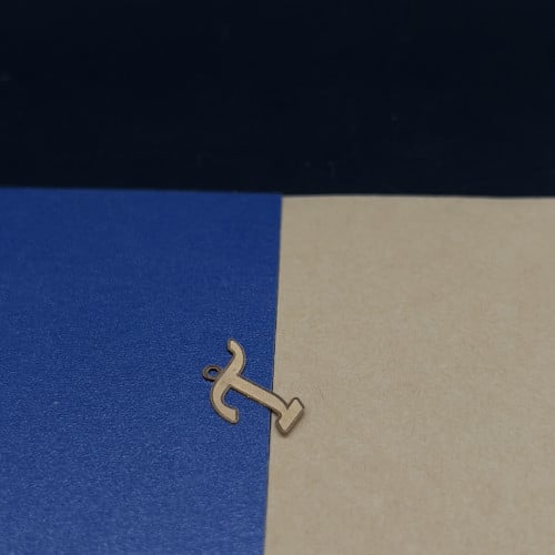 تعليقة ذهب عيار 18 بتصميم حرف T وزن 0.3 جرام
