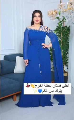 فستان رهف نيلي