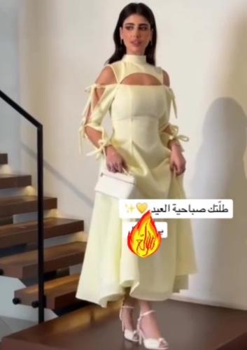 فستان ناعم ليموني