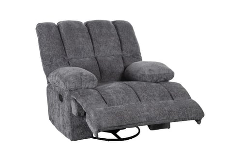 كرسي استرخاء صيني هزاز ودوار اللون رصاصي غامق