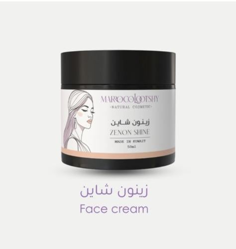 زينون