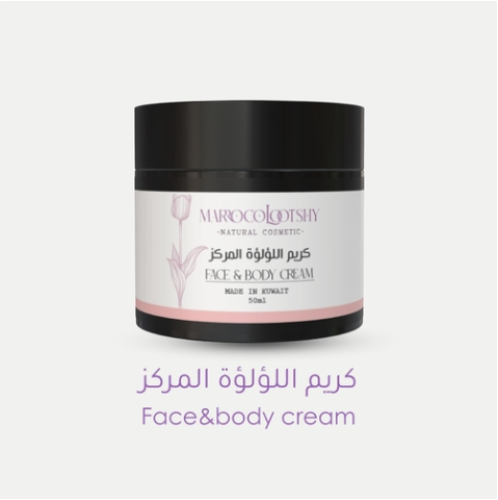 كريم اللؤلؤة المركز