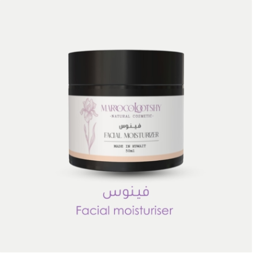 كريم فينوس