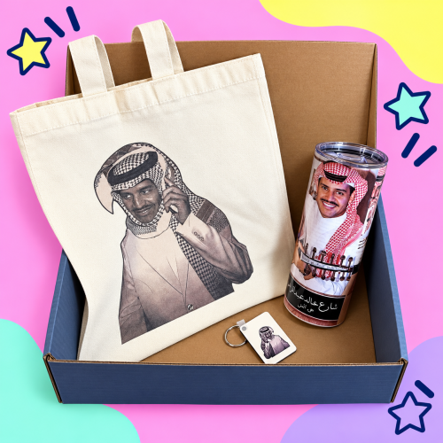 بوكس خالد عبدالرحمن