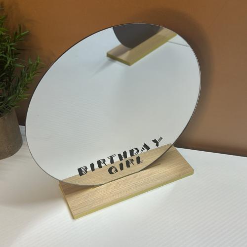 مرايا Happy birthday