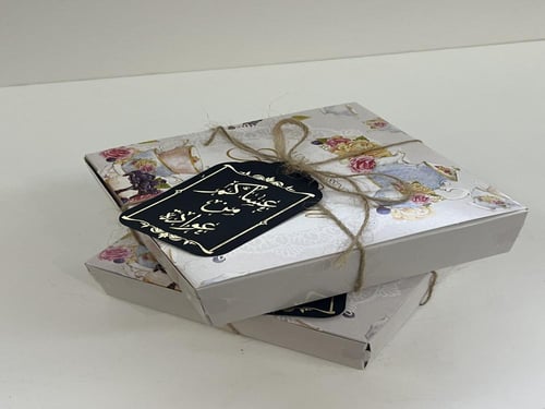 تغليف علبةلحفظ كروت أوهدية صغيرة