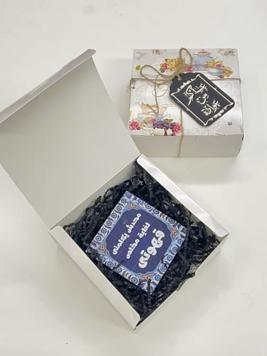 قاعدة كوب خشبي بعبارة