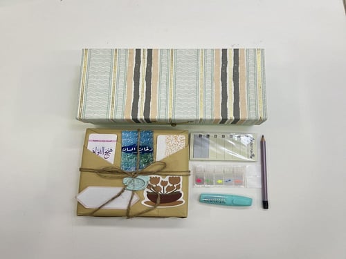 صندوق الكتب