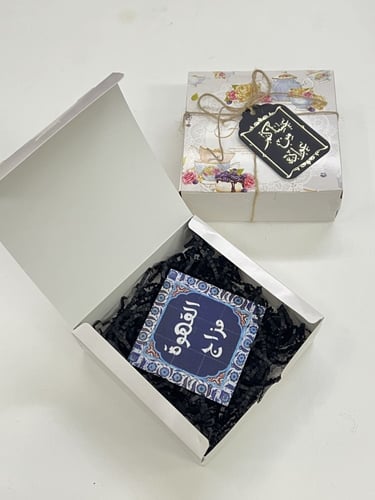 قاعدة كوب خشبي بعبارة