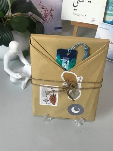 تغليف كتاب المتجر