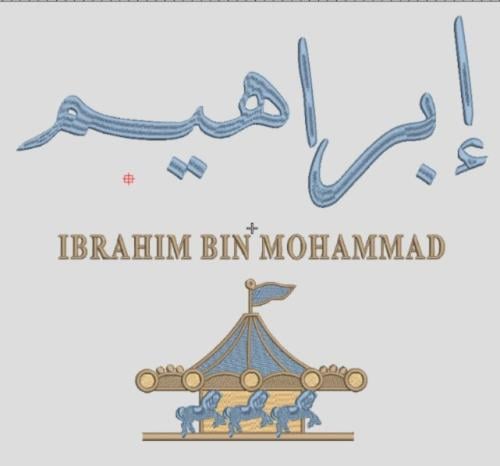 بطانية مواليد مطرزة