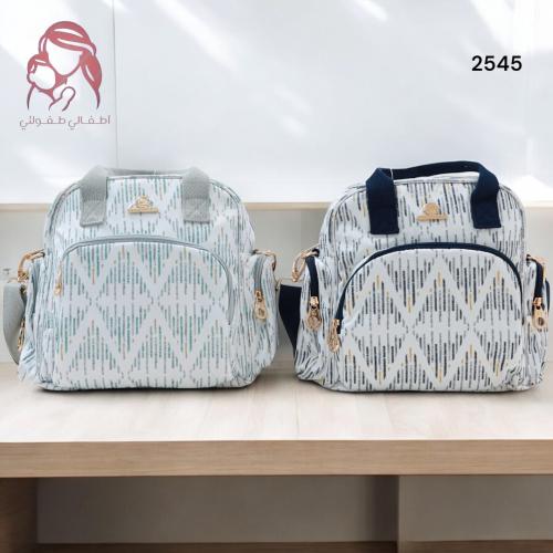 شنطة مواليد