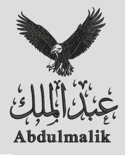 بطانية مواليد مطرزة