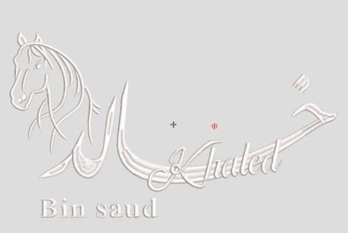 بطانية مواليد مطرزة