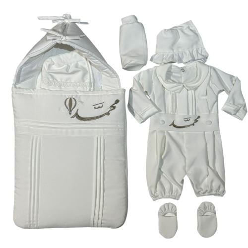 طقم بربتوز + بيت طفل