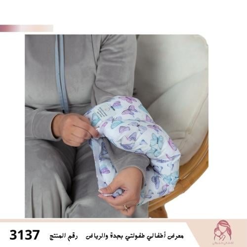 مخدة رضاعة
