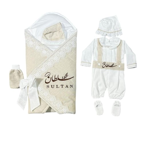 طقم بربتوز + بيت طفل