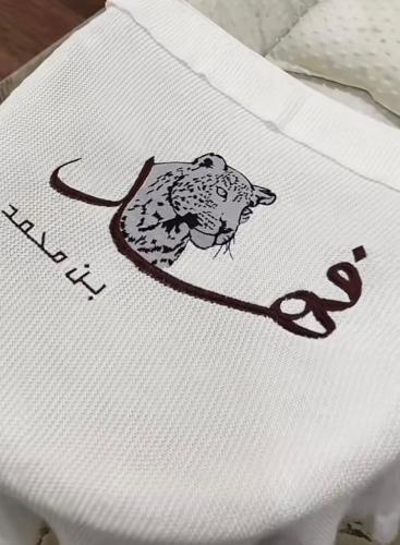 بطانية مواليد مطرزة