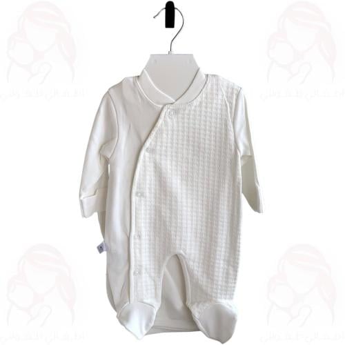 طقم تركي 7 قطع