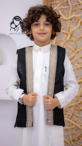 سديري