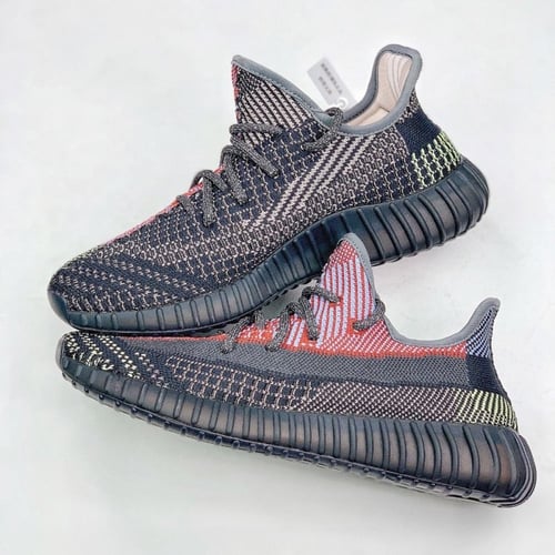 adidas yeezy boost 350 V2 yecheil Non reflective