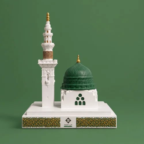 Model of the Prophet's Mosque