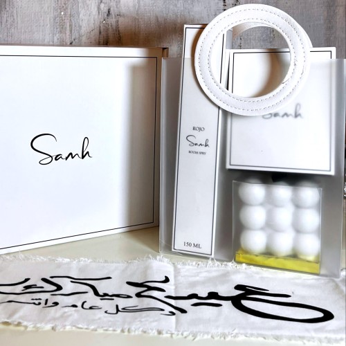 هدية الغالي للي قدره عالي