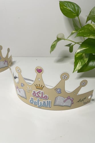تاج ورقي حسب الطلب