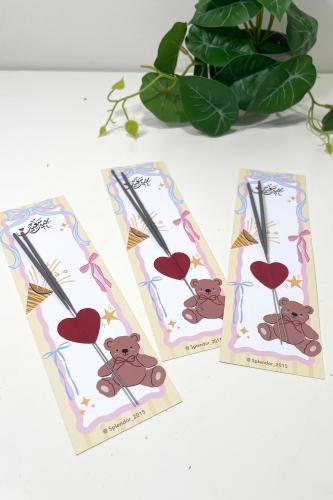 كرت عيديات نجوم الليل