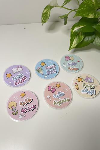 1 بروش دائري