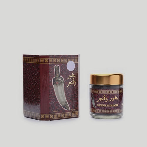 بخور الخنجر 50 جرام