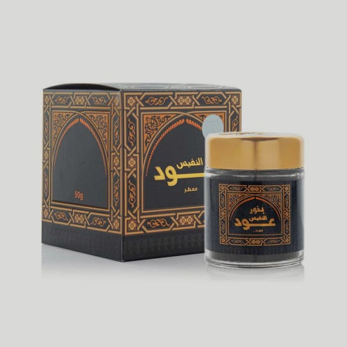 بخور معطر النفيس عود 50 جرام