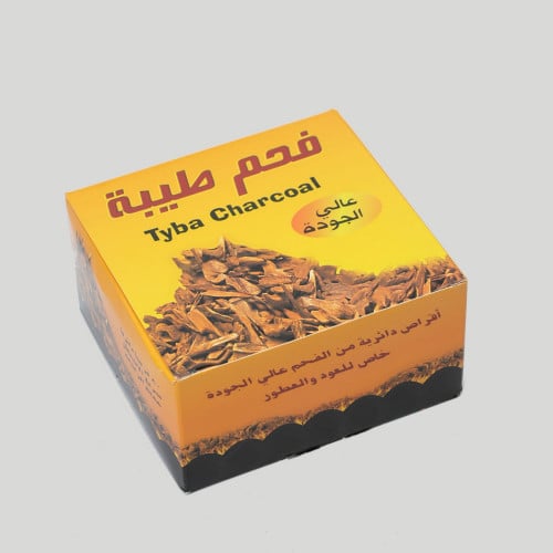 أقراص فحم طيبة سريع الاشتعال