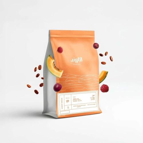 اليمن, لَهَب