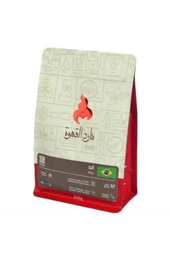 القهوة البرازيلية المختصة - ألتا