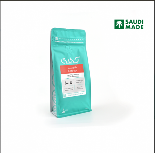 اثيوبيا دانيسا - كفة | Dannisa