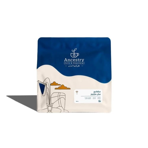 سلفادور - سان مارتينز