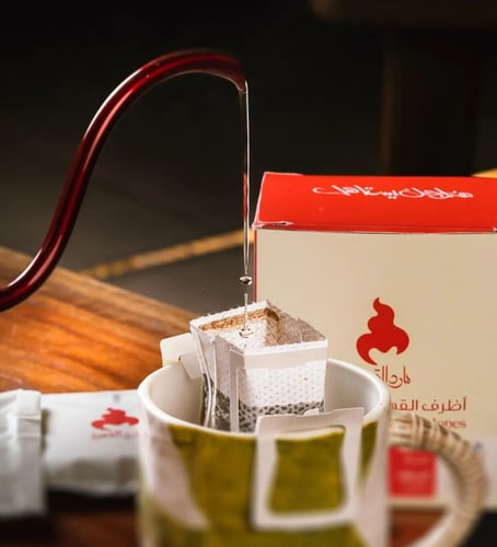 اظرف القهوة الاثيوبية قوجي - 5 أظرف