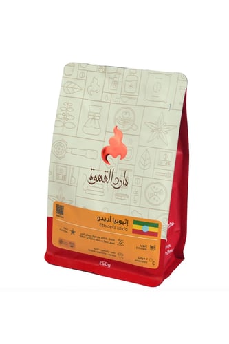 القهوة أديدو الاثيوبية المختصة