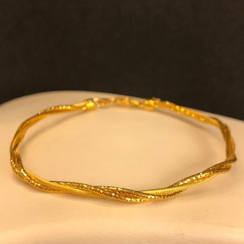 سوار المبروم واقف