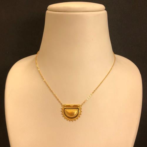 عقد شمس المات