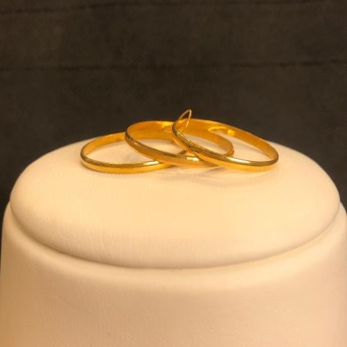 مرامي تركيبة