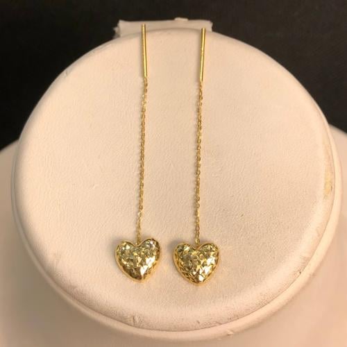 الحلق الحديث