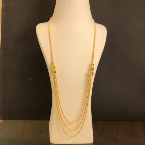 سبحة شلال الدوريكا