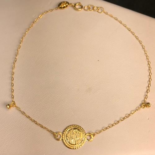 سوار الجنيه