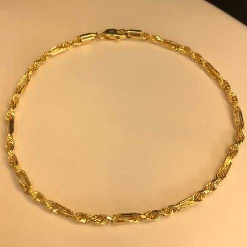 سوار المبروم